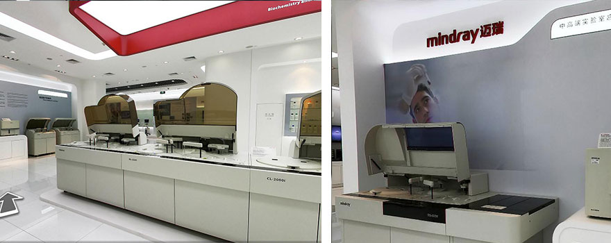 醫(yī)療設(shè)備