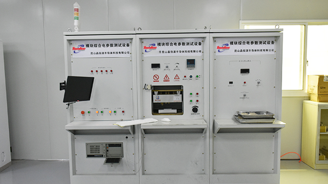 固態(tài)繼電器的基本特性及注意事項