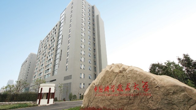 蘇州合泉攜手中科大，助力學(xué)生科學(xué)實(shí)驗(yàn)