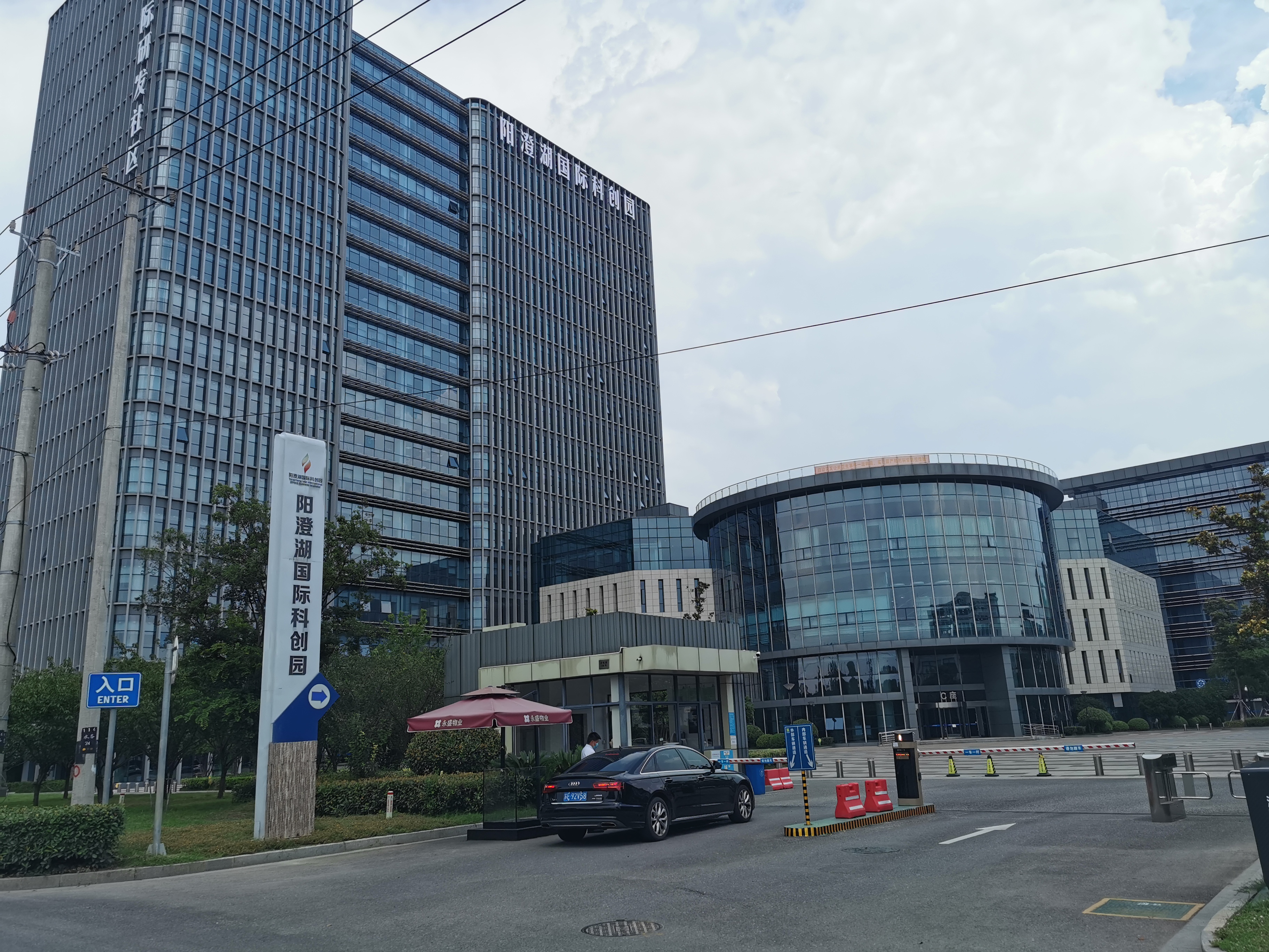 81D692C41CA1E386BF7850ABA24141BC