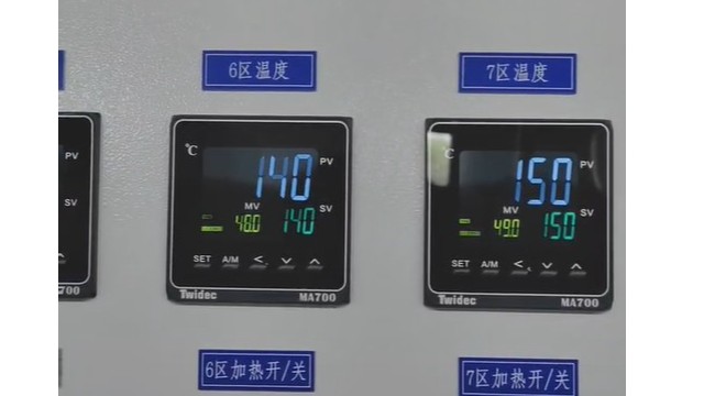 溫控表加熱已停止，但是仍然沖溫怎么辦？