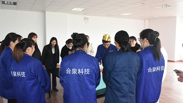 合泉儀表員工生日會(huì)