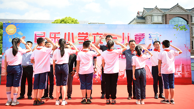 合泉儀表走進民樂